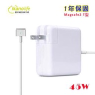 Apple蘋果45W 電源供應器MagSafe Mac book Air 筆電 充電器 變壓器-第二代T型(保固一年)