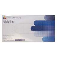 MEDIHAND 美恆 NBR手套 100個  XS  深藍色  1盒