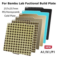 Black Blue Yellow for Bambu Lab Build Plate 257x257 P1S X1C A1 Smooth Textured Heatbed Cool Plate Ba