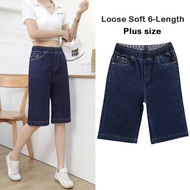 Women's Ultra-Thin Six Point Moms Elastic High-Waist Loose Slimming Straight Leg Jeans Plus Size Wom