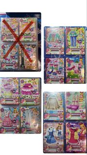 星夢學園卡（多頁