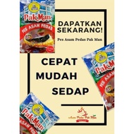 PAK MAN'S SPICY ACID Spicy Paste Cooking Paste