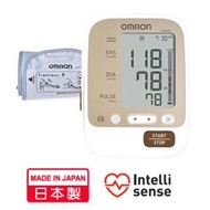 （包順豐）OMRON - JPN600 手臂式電子血壓計 (日本製造) (5年原廠保養)（包順豐）