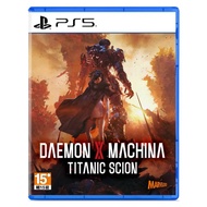 PS5 Daemon X Machina: Titanic Scion (Asia)