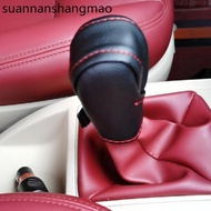 Gear Cover Gear Cover Suede Car Gear Cover Hand-Sewn Gear Cover Gear Cover Manual Automatic Gear Gea