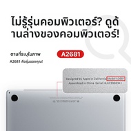 LEFEIFEI | ฟิล์มกันรอยสำหรับ Macbook Pro และคอมพิวเตอร์ Mac