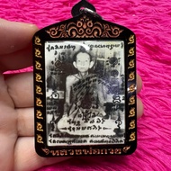 Lp Kuay Wat Khositaram (Locket - Lang Hanukmarn Chen Thong ) PE 2521