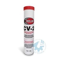 《油工坊》RED LINE CV-2 高溫潤滑油脂 高溫黃油 含鉬