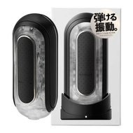 TENGA｜FLIP 0 ZERO ELECTRONIC VIBRATION 電動版 電動飛機杯...