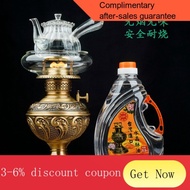 Air Lamp Butter Tea Boiling Lamp Environment-Friendly Oil Copper Lamp Dedicated Oil Tea-Boiling Stove Smokeless and Tast