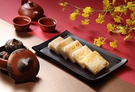 [售罄] 半島酒店 嘉麟樓「馬到功成」馬蹄糕 禮券