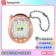 Bandai | Original Bow-themed Melon Soda Tamagotchi Electronic Pet