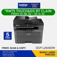 Brother L2640DW L2805DW L2885DW DCP-L2550DW / BROTHER DCP-L2640DW Wireless Duplex Mono Laser Printer