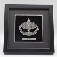 KL Pewter [831] Wau Bulan (8" x 8" inches) | Black Frame