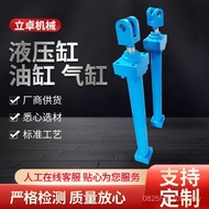 Hydraulic Cylinder Hydraulic Cylinder Engineering Cylinder Hydraulic Cylinder Production Heavy Duty 