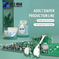 YG Adult Diaper Production Line Adult Diaper Production Line Adult Diapers Incontinence