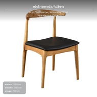 =C40&" lazyboy chair rester เบาะ นวด เก้าอี้ โยก arm chair เก้าอี้ นวด ไฟฟ้า เก้าอี้ คู่รัก "