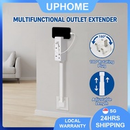 [SG] Outlet Extender Adjustable Length Rotatable Plug Power Outlets Extender for Sofa Bedroom