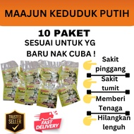 [24 HOUR DELIVERY] MAAJUN KEDUDUK PUTIH LOOSE 10 PACK MURAH JIMAT