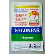 Salonpas Koyo Jumbo Large Size Contents 2x2 Koyo Muscle And Joint Pain Relief