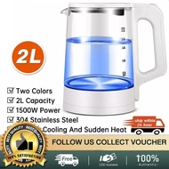 electric kettle hanabishi 2L Glass Electric Kettle Teapot Cordless Fast Heating Automatic Closing An