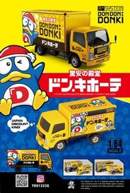 A+ system Tomica   
2月 ISUZU ELF 第三彈  Donki 宣傳廣告車