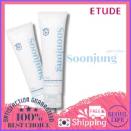 ETUDE HOUSE Soon Jung 2X Barrier Intensive Cream 60ml