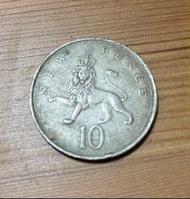 New Pence - 1969 錢幣