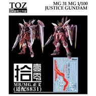 WATER DECAL [TOZ] MG 31 1/100 JUSTICE GUNDAM DABAN 8831 METAL BUILD DESIGN VER SLIDE MG31