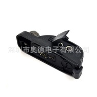 Penyesuai Walkie-Talkie DP3600 DP3601 DP4400 DP4600 DP4800 DP4601 ke Kepala M