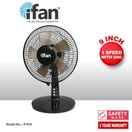 iFan 9" Desk Fan – 5 Blades, Turbo Fan, Vortex Airflow, Adjustable Tilt, Oscillation, Energy-saving,