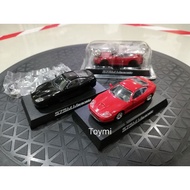 Kyosho 1/64 Ferrari 575M Maranello