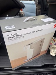 小米智能冷熱飲水機