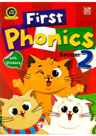 Kid Plus หนังสือเรียนระดับอนุบาล First Phonics Reader 2