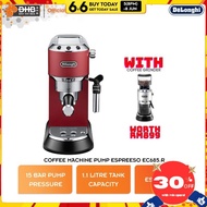 Delonghi EC685.R Dedica Coffee Machine Espresso Maker Matte Red - EC685R