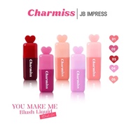 Charmiss You Make Me Blush Liquid Blush On 3.5g ชาร์มิส บลัชน้ำมินิฮาร์ท