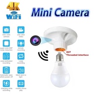 ซ็อกเก็ตผู้ถือหลอดไฟพร้อมกล้องขนาดเล็ก 1080P HD กล้อง Wifi กล้องสายลับขนาดเล็ก 1080P HD กล้อง IP Wif