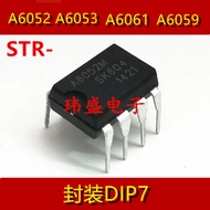 2PCS Brand New STR-A6052M A6053 A6059 STR-A6061H Management Chip DIP-8 DIP