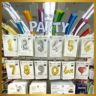 Number Party Balloon (35 × 22 cm, 2 pcs same color)