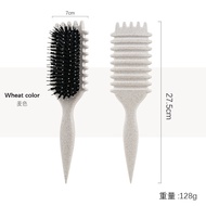 2452Svich Bounce Curl Define Stylish Brush Detangling Hair Brush Tangled Hair Lược Định hình Định hì