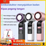 6000mAH Mini Fan Strong Wind Turbo Fan Speed Handheld Fan Strong Wind Adjustable Speeds LED Display