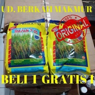 Bibit Padi Mapan 05 ASLI DT 80%) . Paket PRIMASIL 700ML