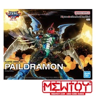 Figure-rise Standard Amplified PAILDRAMON