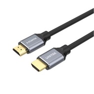 UNITEK - 8K 超高速 HDMI 影音線 (CNC鋁合金高端設計) - 5M (C140W)