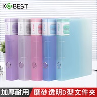 Free Shipping A4 Folder Transparent Perforated Folder 2-Hole D-Shaped Folder Binder Colorful Folder 