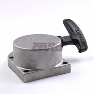 Pull Start Starter 49cc 66cc 80cc 2 Cycle Engine Motorized Bicycle Push Bike