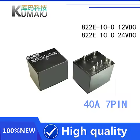 2PCS/lot 100%New Relay 822E-1C-C 12V 822E-1C-C 24V 822E 1C C 12V 822E 1C C 24V 40A 7PIN 12V 24V Auto