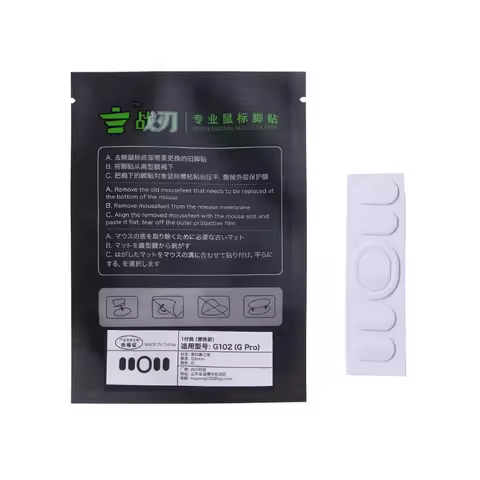 1 Set Mouse Feet Mouse Skate Stickers Pad for logitech G102 Mouse Glides