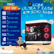 BONMECOM2 คอมประกอบ / CPU CORE ULTRA 7 265K / RTX 5090 32GB / Case ตัวใหญ่เลือกแบบได้