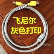 Finier Gray Printer Cable USB Data Cable Connection Cable High-Speed Square Port 1.5m 3m 5m 10m